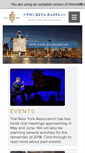 Mobile Screenshot of pbkny.org